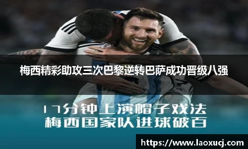 tyc7111cc太阳成集团