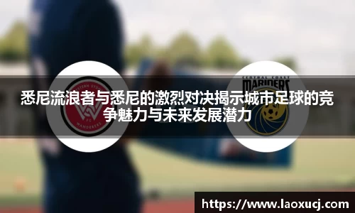 tyc7111cc太阳成集团官网