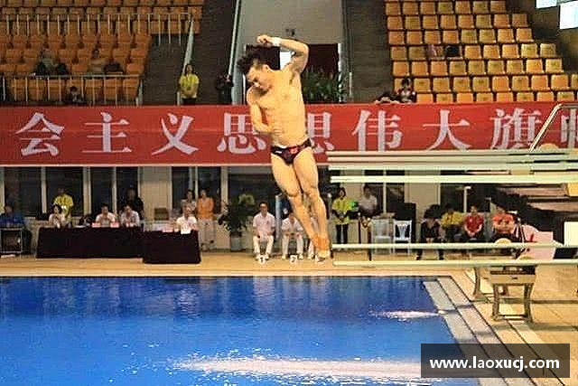 知道平博